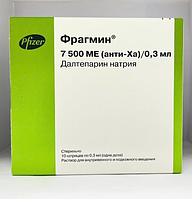 Раствор для инъекций Фрагмин 7500 МЕ, 0.3 мл., 1 шприц