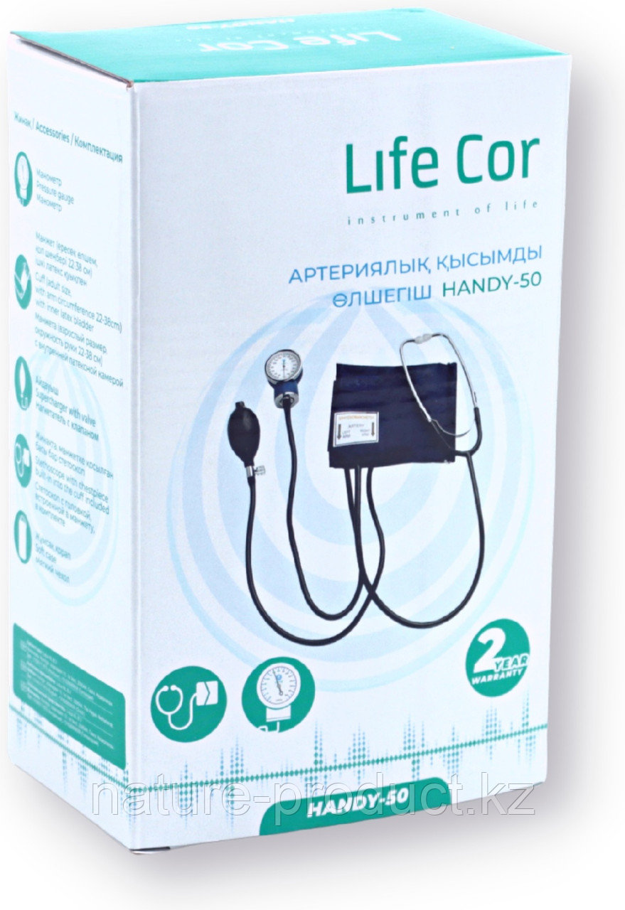 Измеритель артериального давления HANDY-20 TM Life Cor