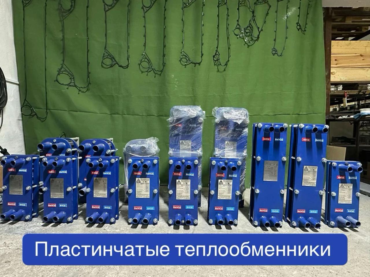 Купить пластинчатые теплообменники от производителя и комплектующие к ним. ARES. SONDEX, фото 1