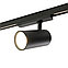 Светильник трековый на шинопровод, трехфазный (ДПО) FERON AL147, 20W, 4000К, фото 2