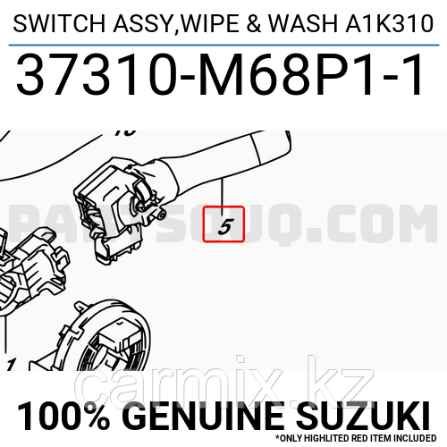 37310M68P11 Переключатель стеклоочистителя ручка SUZUKI BALENO ESTEEM K10C A1M310, JAPAN