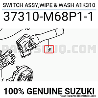 37310M68P11 Переключатель стеклоочистителя ручка SUZUKI BALENO ESTEEM K10C A1M310, JAPAN