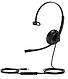 Yealink UH34 UC USB-A моно гарнитура, фото 2