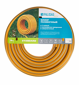 Суарғыш шланг Palisad Lux Standart 3-қабатты 3/4(50м) бухта бағасы