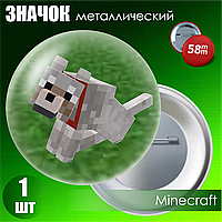 Сувенирный значок "Майнкрафт / Minecraft" (58мм)