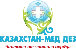 ТОО "КАЗАХСТАН-МЕД ДЕЗ"