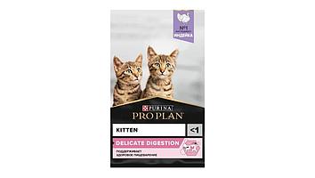 ProPlan (Проплан) Сухой корм для котят с индейкой (развес)
