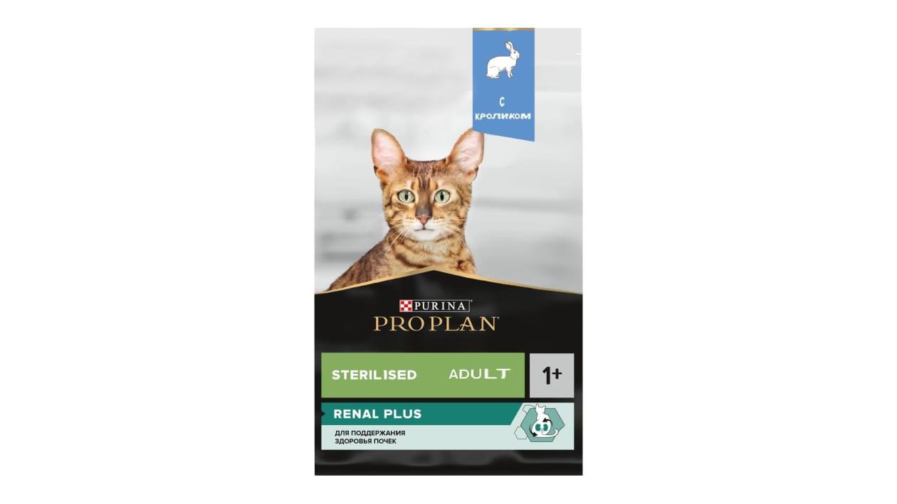 ProPlan (Проплан) Сухой корм для стерилизованных кошек с кроликом (развес)