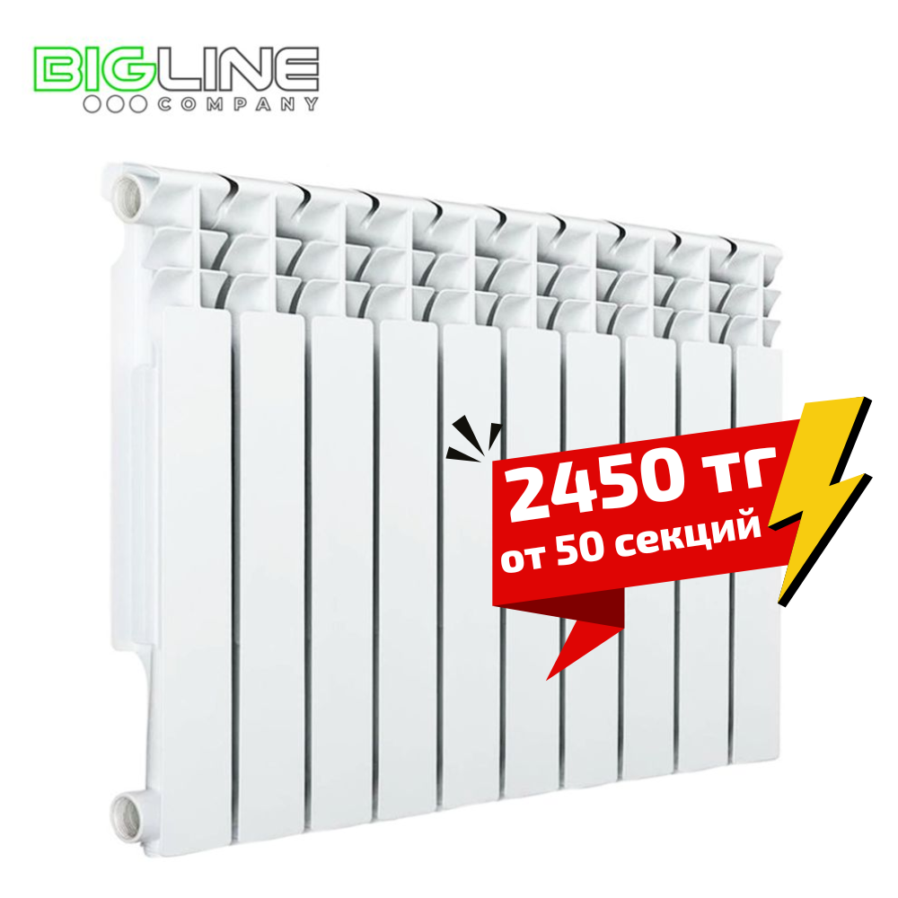 Радиатор биметаллический LaTerm LT 500/80 (10 секций)