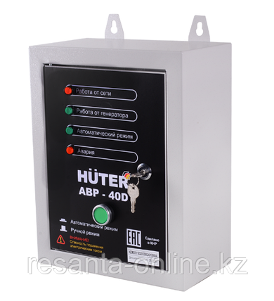 АВР-40D Huter, фото 1