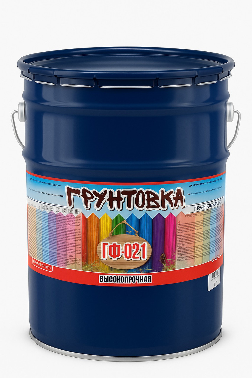 Грунт ГФ-021 (Красно-Коричневый, Серый)  Витеко 20 кг, фото 1