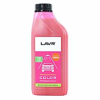 Автошампунь для бесконтактной мойки "COLOR" розовая пена 7.6 (1:7-100) 1,2 кг. LAVR Ln2331