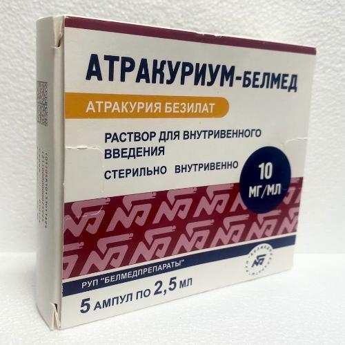 Пойызда сиқырды сорыңыз