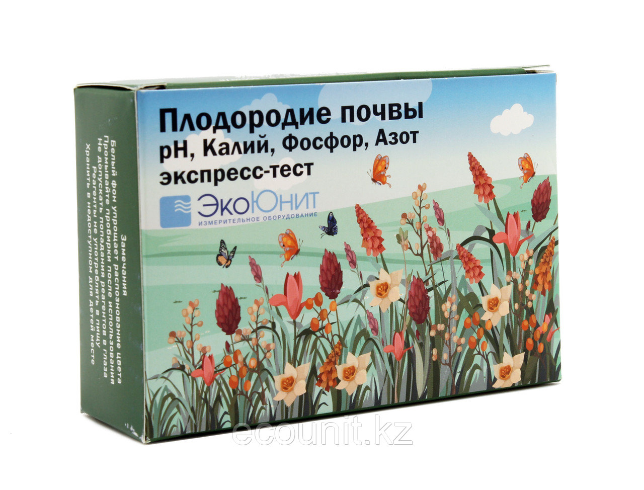 ЭкоЮнит Экспресс анализ плодородия почвы (pH, калий, фосфор, азот) ECO-STK, фото 1