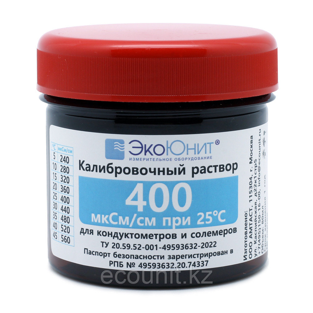 ЭкоЮнит Калибровочный раствор Стандарт удельной электропроводности 400 мкСм/см K400, фото 1