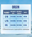 Компрессионные гольфы от варикоза черные ORGIN OR-7 S/M, фото 8