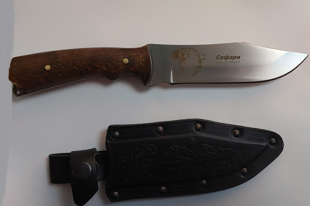 Нож Кизляр "Сафари" (сталь 65х13, орех)