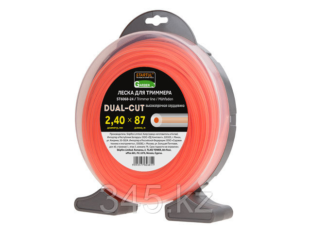 Леска ф 2.4 мм х 87 м кругл. сеч. DUAL-CUT STARTUL GARDEN
