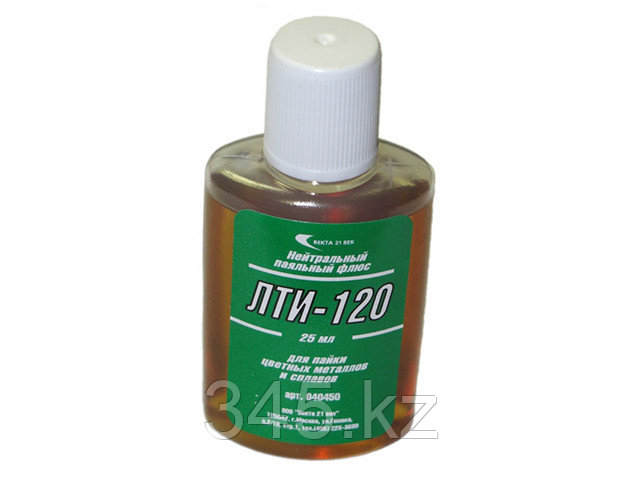 Флюс ЛТИ-120 (25мл)