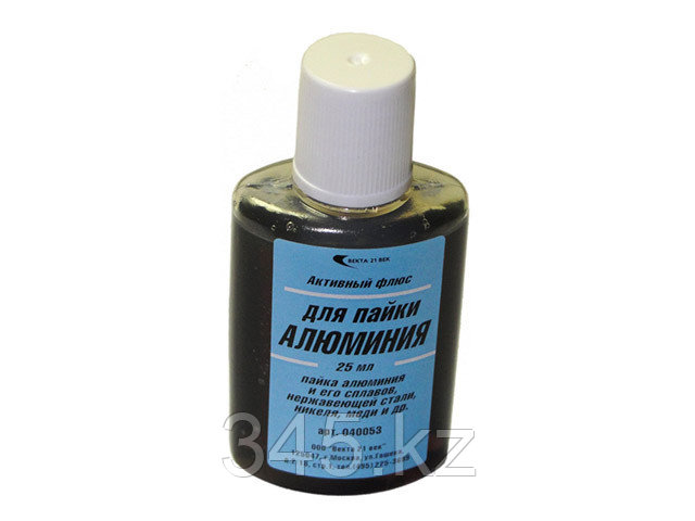 Флюс для алюминия (25мл)