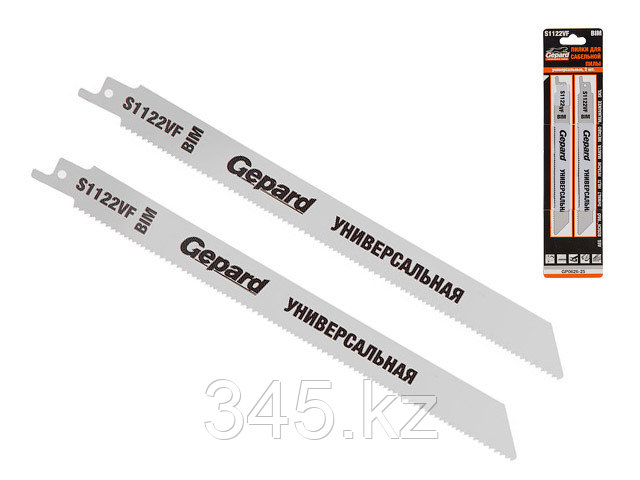 Пилка сабельная по дереву с гвоздями S1122VF (2 шт.) GEPARD