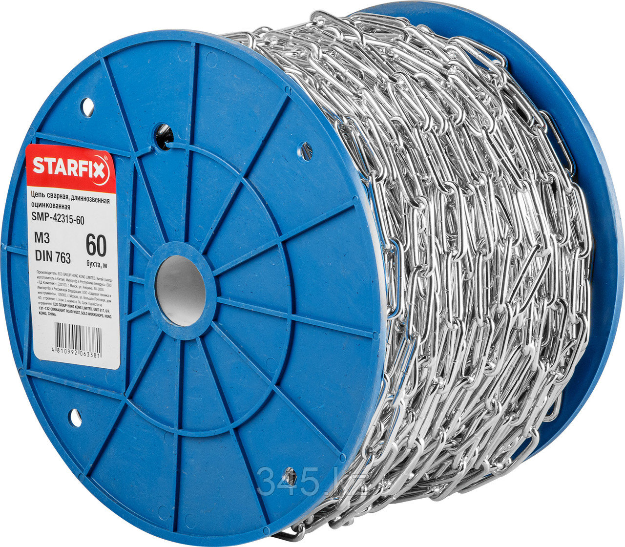 Цепь сварная длиннозвенная, оцинк. М3 DIN 763 (бухта 60 м) STARFIX