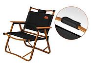 Кресло складное (садовое), черный/дерево, ARIZONE