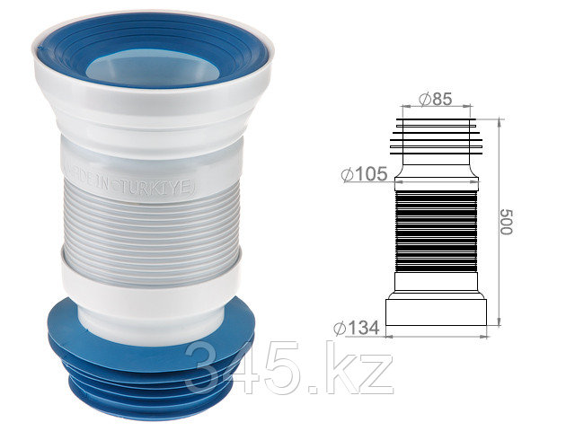 Гофра для унитаза, армированная 500 мм, AV Engineering