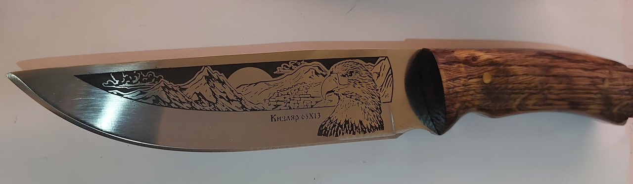 Нож Кизляр "Кавказ" (сталь 65х13, орех)