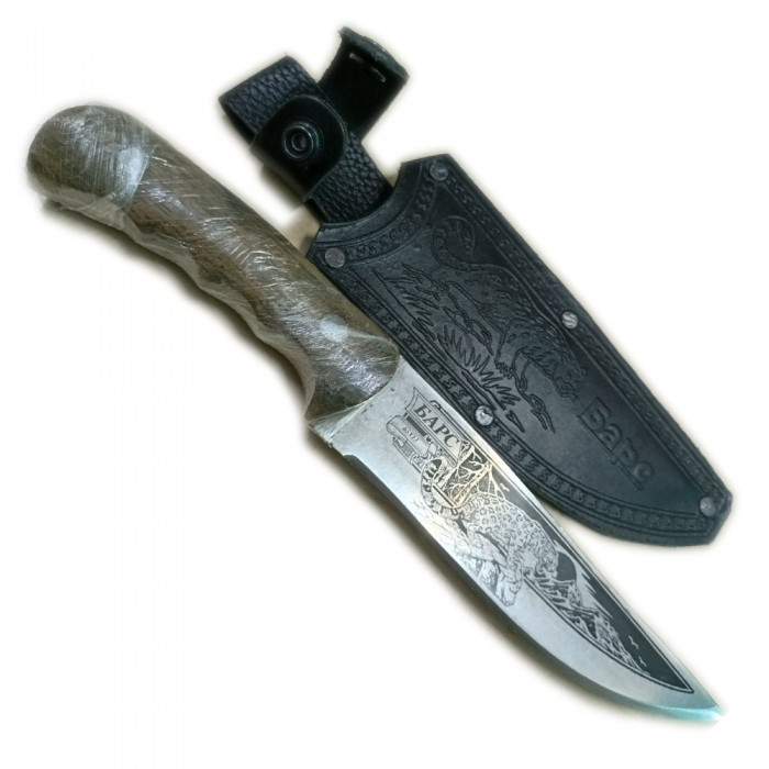 Нож Кизляр "Барс" (сталь 65х13, орех)