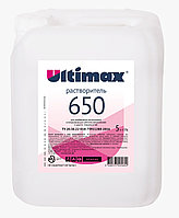 Растворитель Ultimax B-650, 5 л
