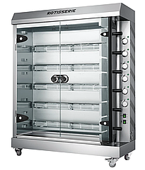 Гриль для кур на 6 вертела KJL-6E