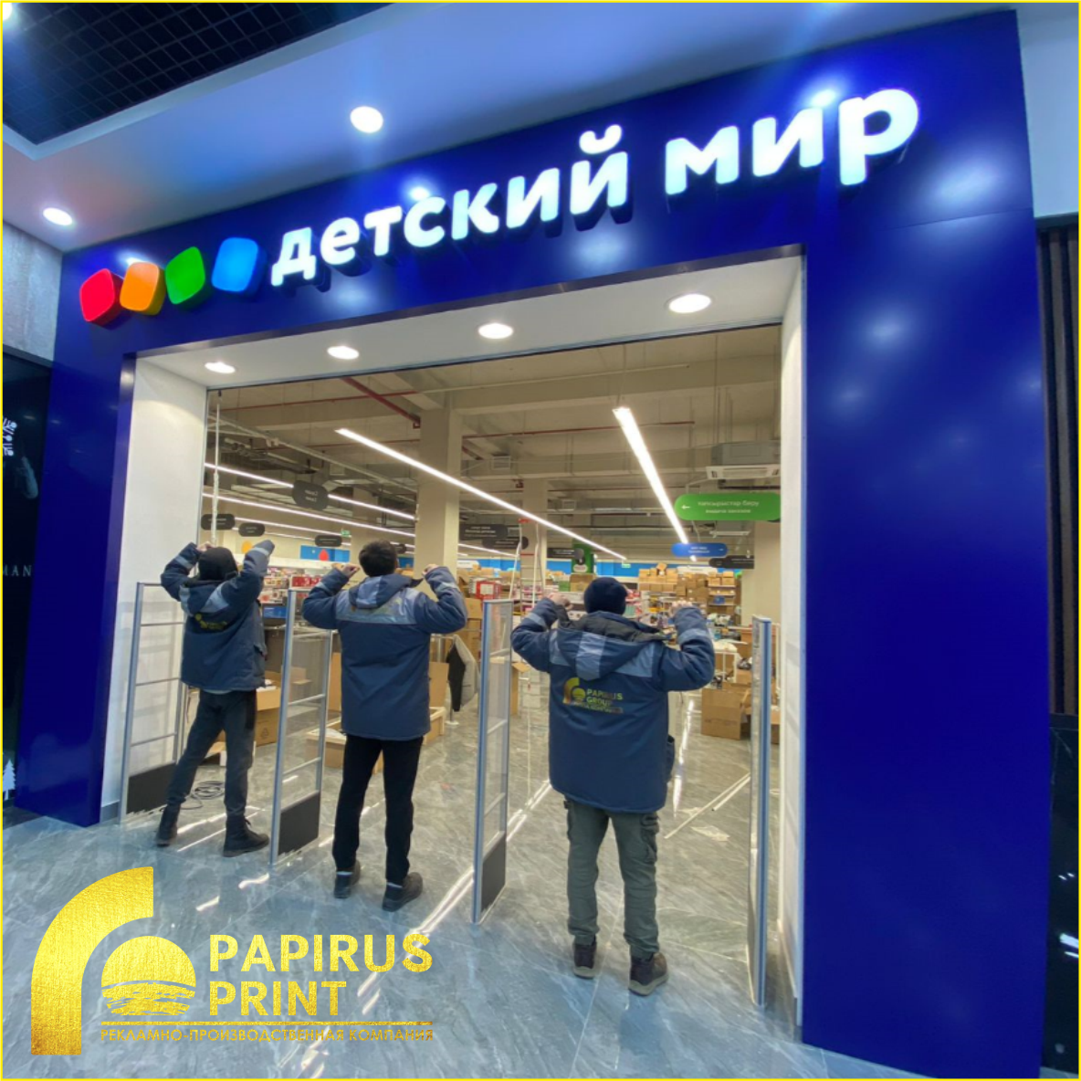 Объемные световые вывески, фото 1