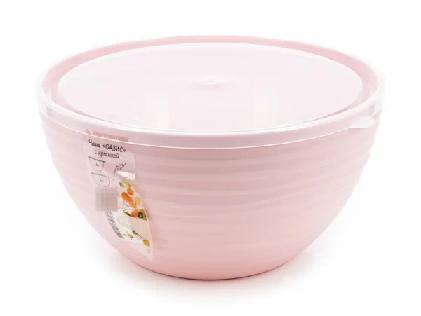 Чаша Оазис с крышкой 2,5л