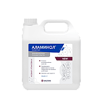 Аламинол 3л. Два в одном: Дезинфекция и стерилизация