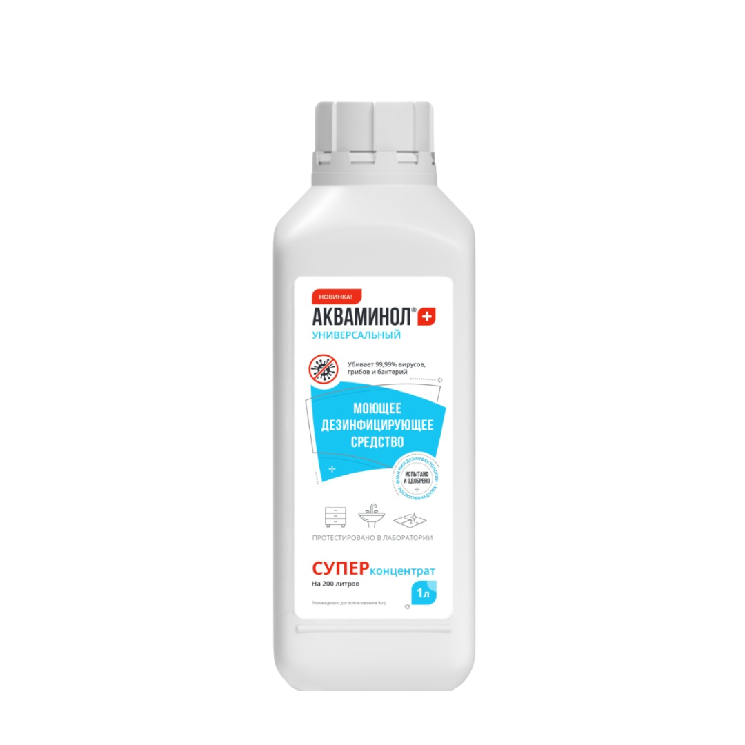 Акваминол универсальный 1л. Для всех поверхностей - фото 1 - id-p3901079