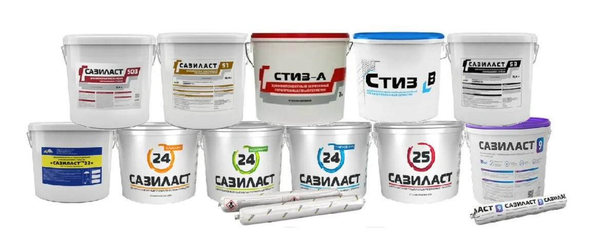 Тиксотропны герметик химической стойкостью Сазиласт 53 полисульфид 15,4 кг
