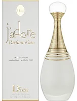 Dior J'Adore Parfum D'Eau парфюмерная вода EDP 100 мл