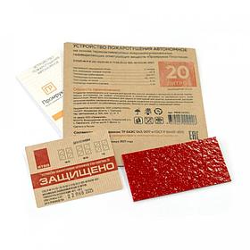 Промрукав PR08.26361 Противопожарная STEG Пластина ПР-20 (1 шт/уп)