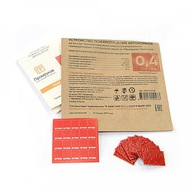 Промрукав PR08.26362 Противопожарная STEG Пластина ПР-0,4 (10 шт/уп)