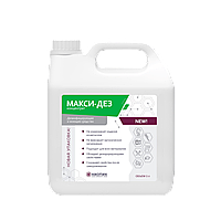 Макси-Дез 3л. Средство для ежедневной дезинфекции