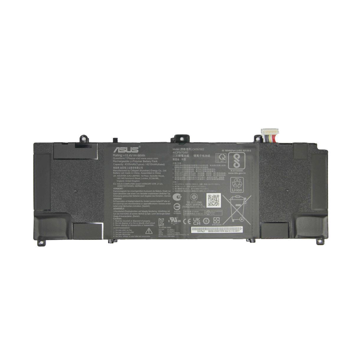Аккумулятор для ноутбука Asus ExpertBook C41N1903, 0B200-03560100