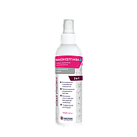 Макси-Септ Аква 200мл. Кожный антисептик на спиртовой основе