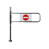 Турникет, 750мм, фото 2