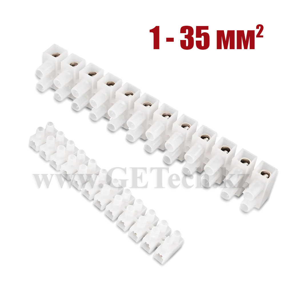 Колодка клеммная ЗВИ от 3А до 150А  для проводов сечением от 1,0 до 35 мм², фото 1