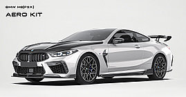 Карбоновый обвес для BMW M8 F91 / F92 / F93 2021+ БМВ М8