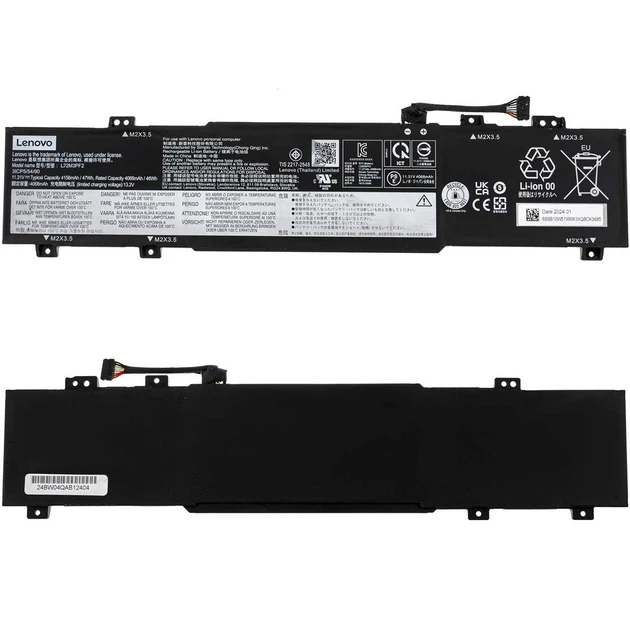 Аккумулятор для ноутбука Lenovo IdeaPad Slim 3 14AMN8 14IAH8 14IAN8 15IAN8 15IRH8 15IRU8 16IAH8 15IRU9