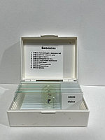 Набор микропрепаратов по общей биологии