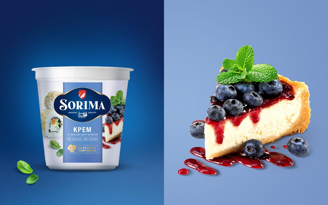 Крем Чиз 69% Sorima 1,5 кг