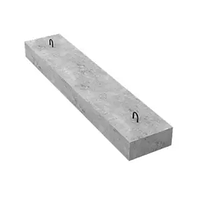 Железобетонный брусок Б5